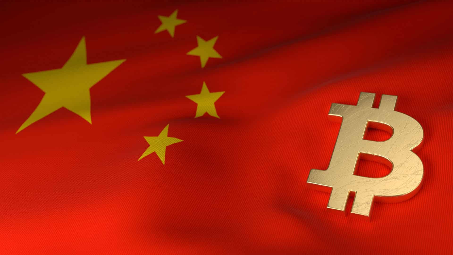 Gestora chinesa com US$ 222 bi em ativos quer lançar ETF de Bitcoin