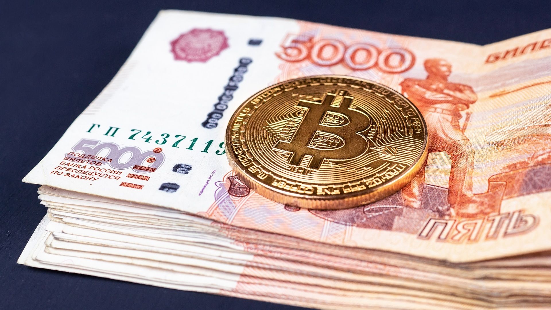Criminosos preferem usar dinheiro em vez de bitcoin e criptomoedas, revela estudo