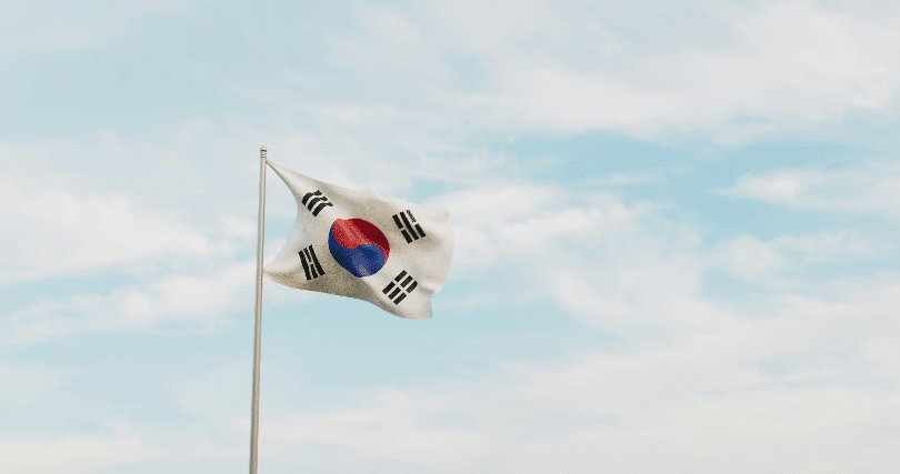 Fundo de pensão da Coreia do Sul avalia uso de blockchain em sistema de transações bilionário