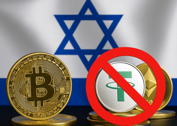 Israel anuncia confisco de criptomoedas ligadas à Guarda Revolucionária do Irã